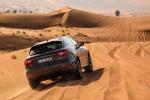 Maserati Levante S Q4 GranSport 2017 года